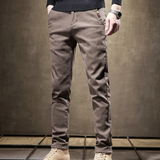 Relaxed Slim-Fit Trousers