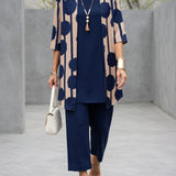 Polished Modern Geometric Print Cardigan & Matching Trouser Set
