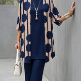 Polished Modern Geometric Print Cardigan & Matching Trouser Set