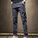 Relaxed Slim-Fit Trousers