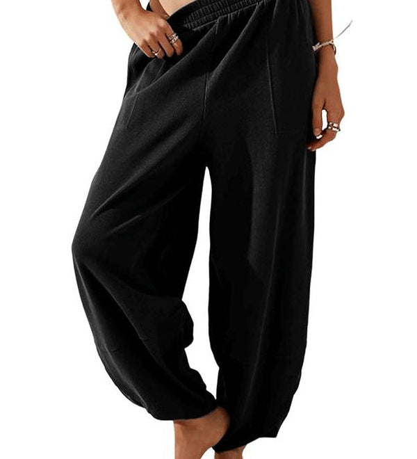 Casual Loose-Fit Elastic Waist Lantern Pants