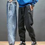 Chic Jogger Denim Pants