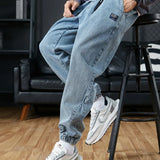 Chic Jogger Denim Pants