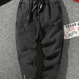 Chic Jogger Denim Pants