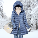 Aire™ | Elegant Microlight Down Jacket for Women